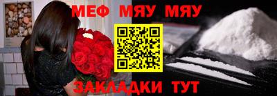 шишки Малгобек