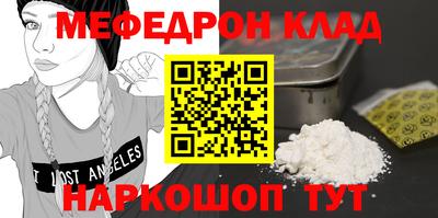 шишки Малгобек