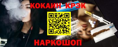 мефедрон мука Малоярославец