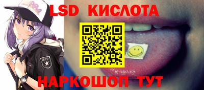 шишки Малгобек