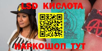 шишки Малгобек