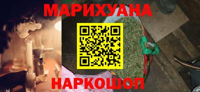 мефедрон мука Малоярославец