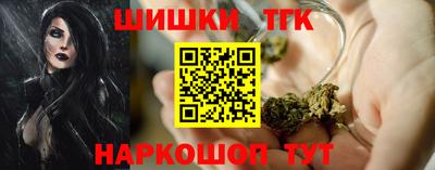 мефедрон мука Малоярославец