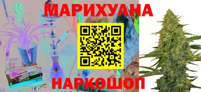 первитин Мариинск