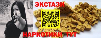 мефедрон мука Малоярославец