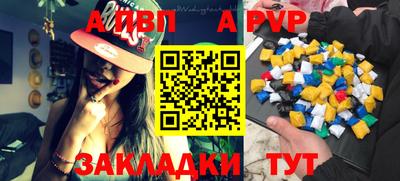 шишки Малгобек