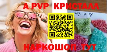 мефедрон мука Малоярославец
