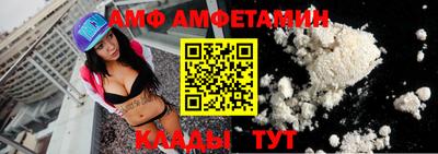 шишки Малгобек