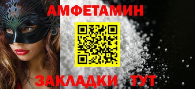 мефедрон мука Малоярославец