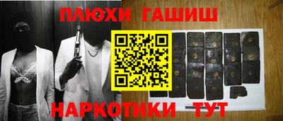 первитин Мариинск