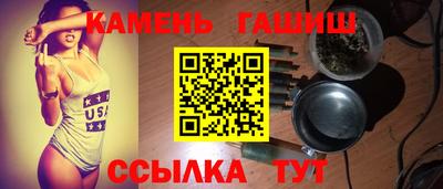 мефедрон мука Малоярославец