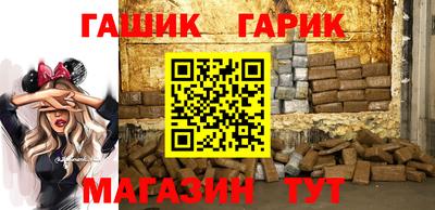 мефедрон мука Малоярославец