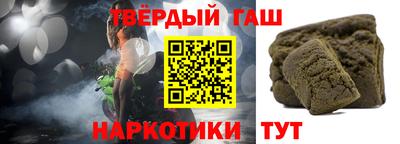 мефедрон мука Малоярославец