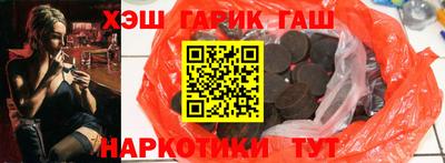 мефедрон мука Малоярославец