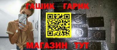 мефедрон мука Малоярославец