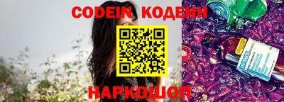 мефедрон мука Малоярославец