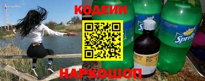 шишки Малгобек