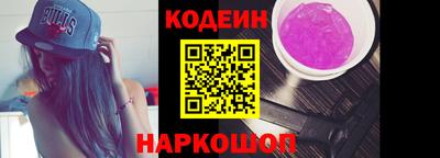 первитин Мариинск